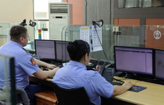 Дүрстэй дуудлагаар бүх төрлийн тусламж үйлчилгээг авах боломжтой