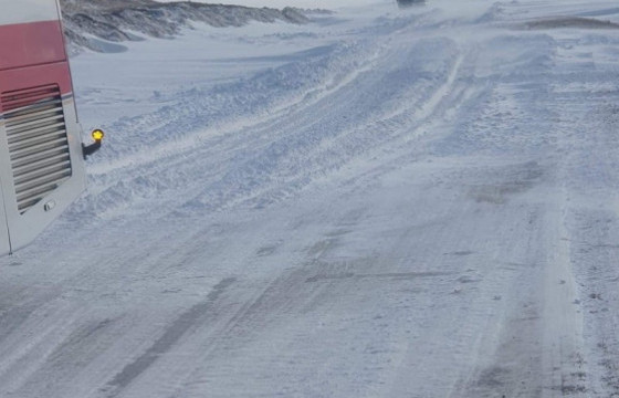 Онцын шаардлагагүй бол хол, ойрын замд гарахгүй байхыг анхааруулж байна