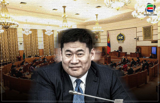 ТОМСГОСОН ТОЙРОГТОО “ТОНГОРУУЛЖ” МЭДЭХ МАН-ЫН ШИНЭ ТАКТИК