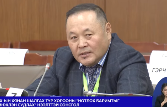 Я.БАТСУУРЬ: Цагаан хад суурьшлын бүсээс Хятадын компаниуд л ашиг хийдэг