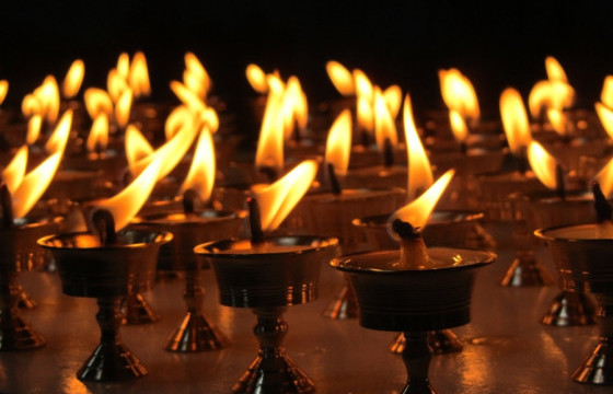 Гүн эмгэнэл илэрхийлье