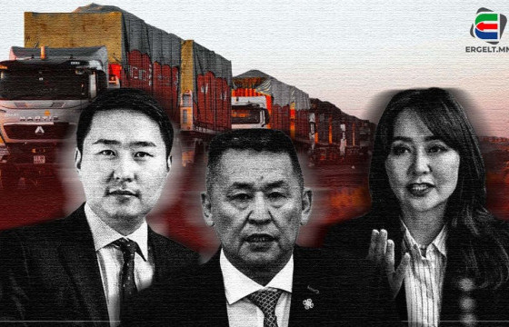 СОНСГОЛ: НҮҮРСНИЙ ХУЛГАЙ НЬ ИЛЧЛЭГДМЭГЦ УЛАЙЖ, УУРЛАЖ, ГҮРИЙСЭН ЭХНИЙ ӨДРИЙН “ОД”-ОД 