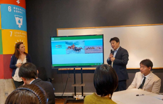 “Боловсролыг хамтдаа хувирган өөрчилье