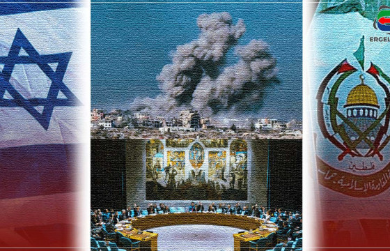 НҮБ-ЫН АЮУЛГҮЙН ЗӨВЛӨЛИЙН ХУРАЛ: ХЭН НЬ ИЗРАИЛЫН ДАЙСАН, ХЭН НЬ 