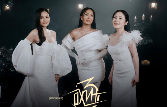 3 ОХИН УРАН БҮТЭЭЛДЭЭ ЭРГЭН ИРЖЭЭ