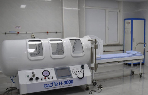 Өндөр даралтат хүчилтөрөгч эмчилгээг үйл ажиллагаандаа нэвтрүүлжээ