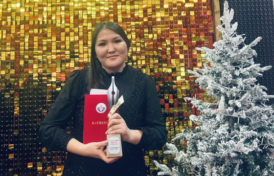 МАНАЙ СЭТГҮҮЛЧ Д.ЧАНЦАЛДУЛАМ “ГАН ҮЗЭГ-2023” НААДМЫН СЭТГҮҮЛИЙН ШИЛДЭГ СЭТГҮҮЛЧЭЭР ТОДОРЛОО