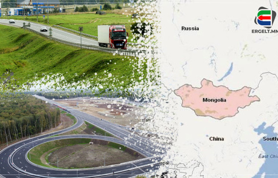 МОНГОЛ ТИВ ДАМНАСАН АВТОЗАМЫГ АШИГЛАЖ, ТӨВ АЗИЙН ХУДАЛДААНЫ САЛБАРЫН ТОГЛОГЧ БОЛОХ БОЛОМЖ