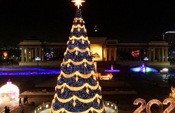 Бүх нийтээрээ дараалан дөрөв хоног амарна