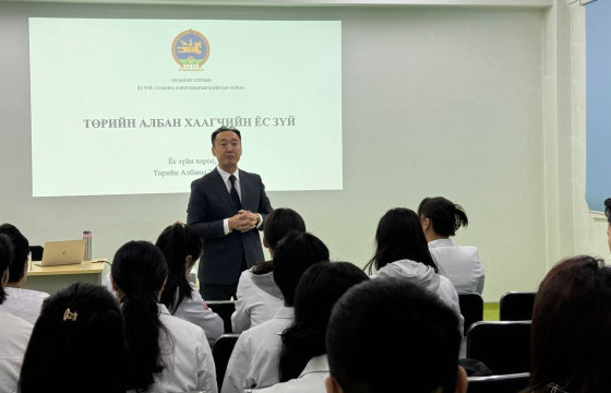 “Эмнэлгийн эрх зүй ба ёс зүй” сэдэвт сургалт боллоо