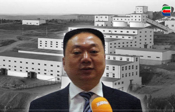 ДОРНОДЧУУДЫГ ХҮНЦЛЭЭР ХОРДУУЛЖ, ХИМИЙН ХОРТ БОДИС АЛДАЖ БАЙСАН ХЯТАДЫН “ШИНЬ ШИНЬ”-ИЙН УУРХАЙ ШҮҮХИЙН ШИЙДВЭРИЙГ УЛАНДАА ГИШГЭЖ, ДАХИН АЖИЛЛААД ЭХЭЛЖЭЭ