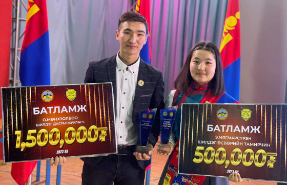 Өмнөговийн “Дайчин” таэквондогийн клубийн сурагч “Шилдэг тамирчин” болжээ