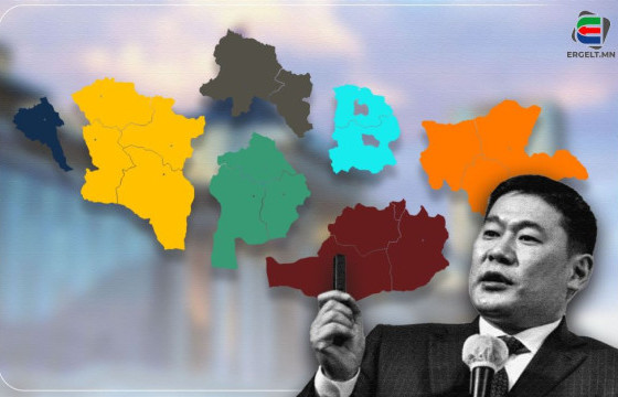 ЗАЛУУЧУУДЫГ “ЗААЗАЛЖ”, АХМАДУУДАА АВЧ ҮЛДЭХ АРДЫН НАМЫН ЗАЛЬ БУЮУ БҮСЧИЛСЭН ТОЙРОГ