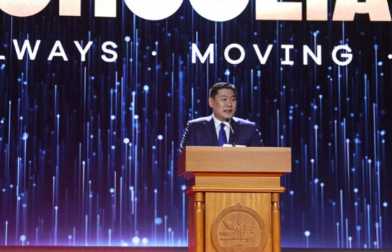 Монгол Улс 2024 онд GoMongolia уриан дор аялал жуулчлалыг идэвхжүүлнэ