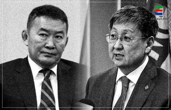 Х.БАТТУЛГА, Ч.ХҮРЭЛБААТАР НАРЫН ХЯТАД, МОНГОЛ ГЭХ ХЭРҮҮЛ ХЭЗЭЭ ДУУСАХ ВЭ