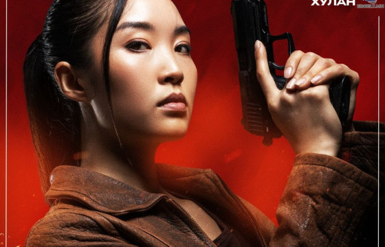 Б.ХУЛАН: ТУЛААНТ КИНОНД ОРЛОН ТОГЛОГЧГҮЙ ТОГЛОХ ХҮНД ДААЛГАВАР БАЙЛАА