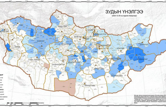 Нийт 20 аймгийн 166 суманд өвөлжилт хүндэрсэн байна