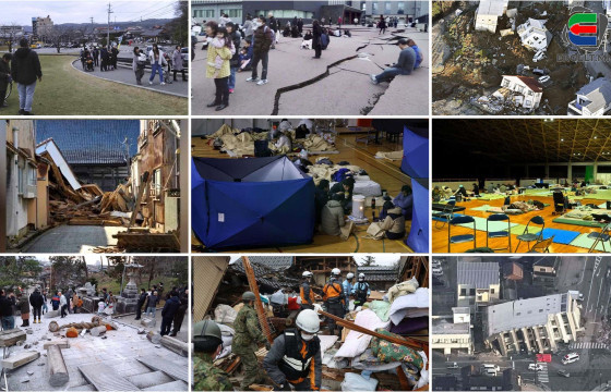 ГАЗАР ХӨДЛӨЛТӨӨС АМЬД ҮЛДСЭН ХҮМҮҮС ХУВЦАСТАЙГАА УНТАЖ, ХОРГОДОХ БАЙР НЬ ХАЛААЛТ, ЦЭВЭР УС, ХАНГАМЖГҮЙ БАЙНА ГЭВ