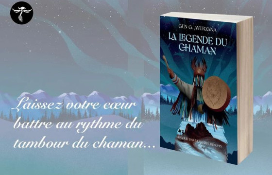 Г.Аюурзанын 