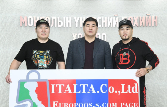 Түрүү бөхчүүдэд хромон гутлыг бэлэг болгон өгөхөөр шийдвэрлэв