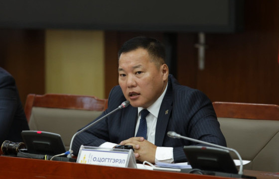 О.ЦОГТГЭРЭЛ: УИХ-ын дарга Г.Занданшатар, УИХ-ын гишүүн Н.Энхболд нарыг Цэцэд өгнө