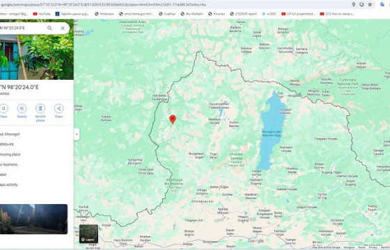 Хөвсгөл аймагт дөрвөн магнитудын хүчтэй газар хөдөллөө