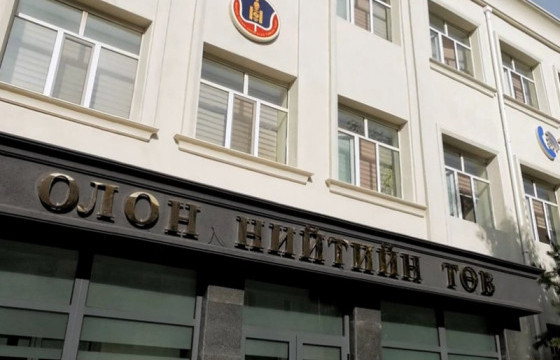 Төрийн байгууллагуудын авлигын эсрэг үйл ажиллагааг үнэлж эхэллээ