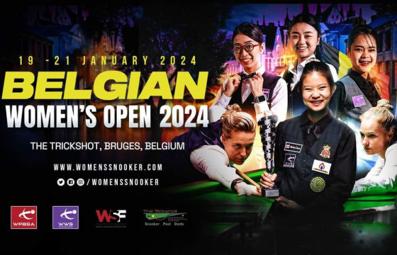 Б.Нарантуяа Европын цуврал тэмцээнүүдэд оролцоно