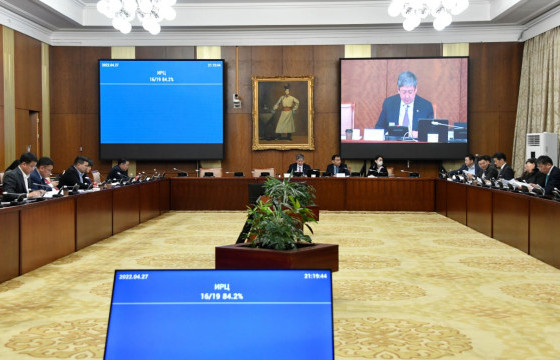 Таван Байнгын хороо хуралдана