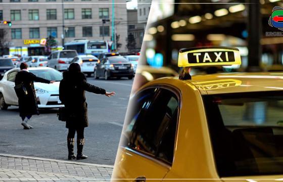 ХАЛТУУРЧДАД ШАХУУЛЖ, ХҮСНЭГТЭЭС ГАРСАН ТАКСИНЫ КОМПАНИУД ЭРГЭН ИРЖ, МОНГОЛД ТАКСИНЫ БИЗНЕС ЦЭЦЭГЛЭХ НЬ