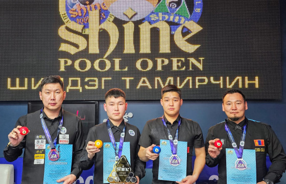 Биллиардын 