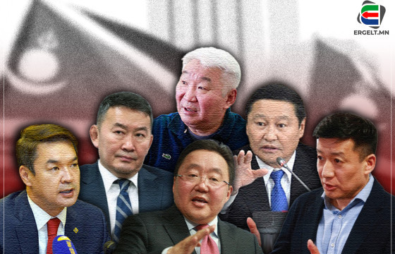 АРДЧИЛСАН НАМЫН “АВЛИГА”-ЧИН ӨВӨГЧҮҮДЭД АВАХ ЮМ БАЙЛАА, АДАГЛААД ТЭД ХЭВЛЭЛИЙН ЭРХ ЧӨЛӨӨГ ДЭЭДЭЛДЭГ БАЙСАН ЮМ