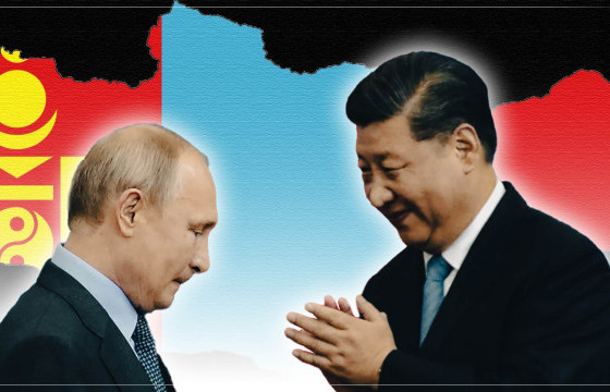 ВЛАДИМИР ПУТИН, ЖИ ЖИНЬПИН ХОЁР МОНГОЛД АЙЛЧИЛЖ, ГУРВАН ОРНЫ ХАРИЛЦААНД “ШИНЭ ШАТ” ТАВИНА ГЭВ ҮҮ