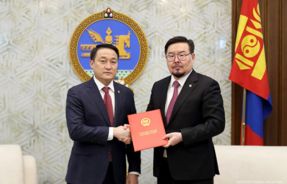 Төрийн хэмнэлтийн тухай хуульд нэмэлт, өөрчлөлт оруулах хуулийн төслийг өргөн мэдүүллээ