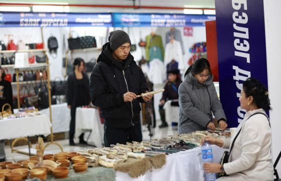 “Амар байна уу 2024” үзэсгэлэн, худалдаанд 2000 гаруй жижиг, дунд бизнес эрхлэгч оролцож байна