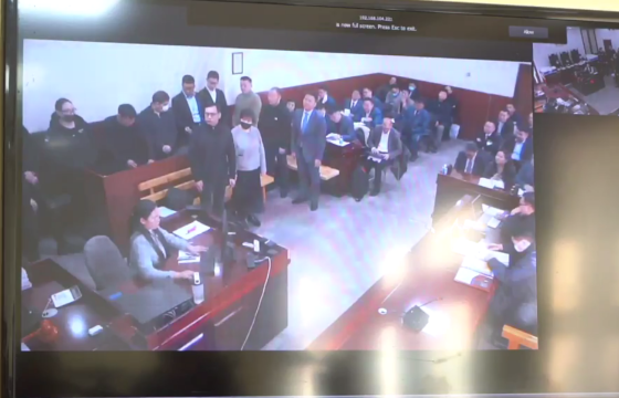 Т.Аюурсайхан, Б.Ганхуяг нарын 11 хүнд холбогдох шүүх хурал эхэллээ