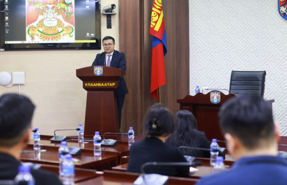 Жуулчдын сэтгэл ханамжийг нэмэгдүүлэх шийдлийн талаар санал солилцлоо