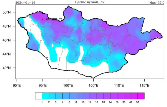 Цаг уурын станц, харуулын цасны зузааны мэдээ