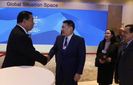 Ерөнхий сайд Л.Оюун-Эрдэнэ Дэлхийн эдийн засгийн чуулганы нээлтэд оролцлоо