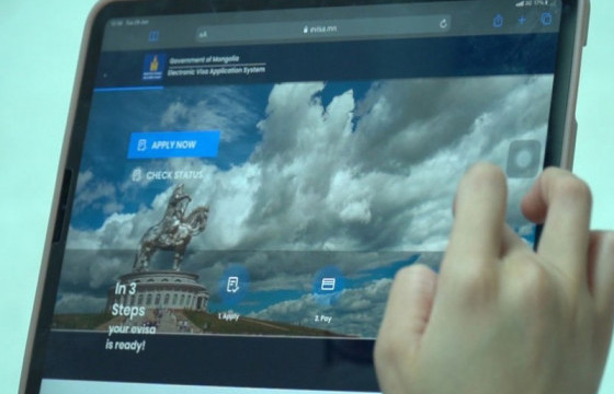 2023 онд цахим виз олголт дөрөв дахин өсжээ