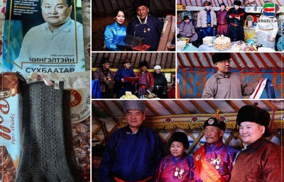 УИХ-ЫН ГИШҮҮД ШАГНАЛ ГАРДУУЛЖ, ТУУЗ ТАРААХ ЦАГ ЭХЭЛЛЭЭ