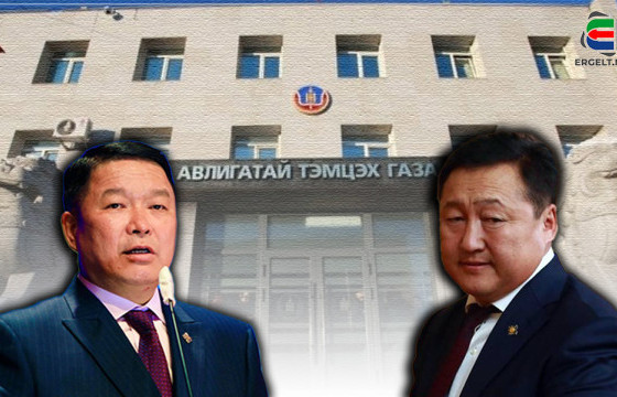 ТОЙРГОО УСЛАЖ, МӨНГӨ ТАРААДАГ ГИШҮҮДИЙН ХЭРЭГ ХЭРХСЭН БЭ