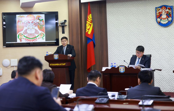 Шинээр боловсруулсан есөн журмын төслийг танилцууллаа