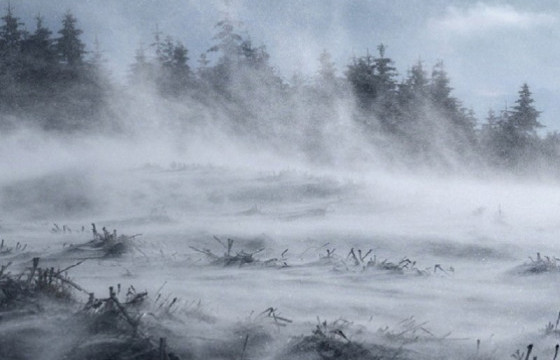 Цаг агаарын аюултай үзэгдлээс анхааруулж байна