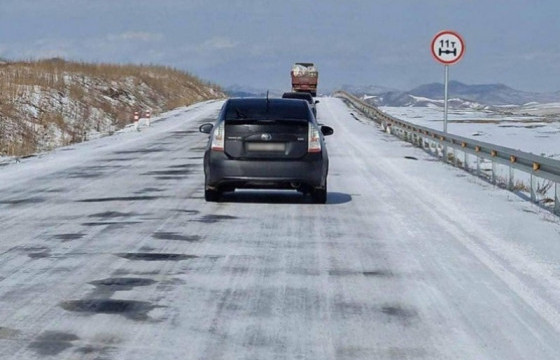 Цас орсон нутгуудаар халтиргаа, гулгаа үүсэж байна