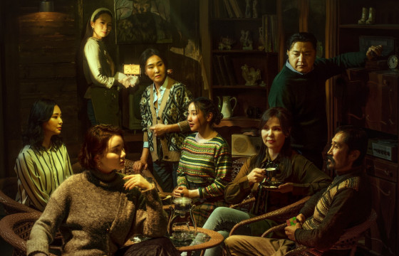 “ЭРГЭХ УЧРАЛ” КИНОНООС ТЭМДЭГЛЭХҮЙ