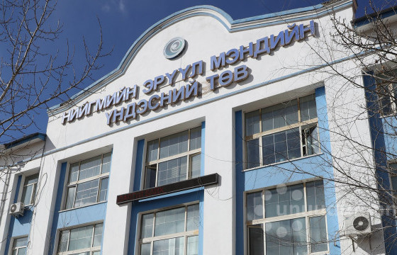 НЭМҮТ: Хурц үнэр тархаж байгааг тогтоох тусгай багаж, техник хэрэгсэл байхгүй 