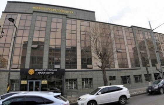 ДЭЭД ШҮҮХ: Намын бүртгэлтэй холбоотой өргөдлүүдийг буцаалаа