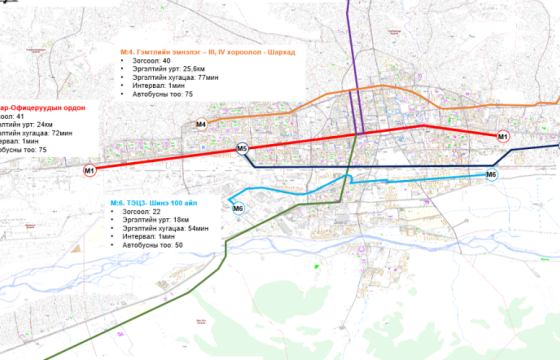 Бямба гарагаас автобус шинэ чиглэлээр иргэдэд үйлчилнэ