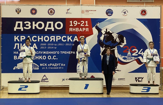 Монгол хүүхдүүд жүдо бөхийн олон улсын лигийн тэмцээнээс медаль хүртлээ